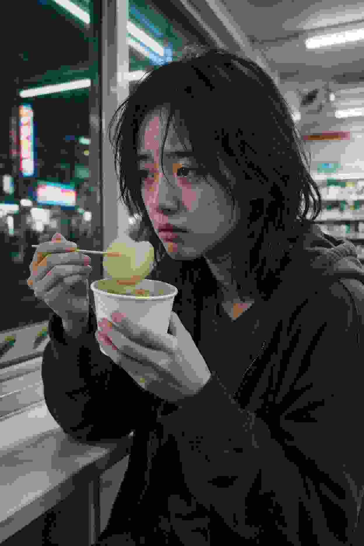 冲破天际